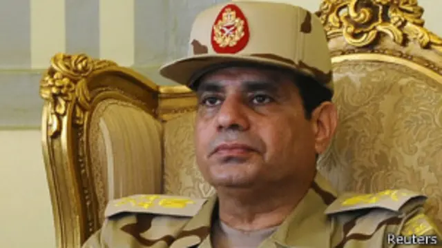 मिस्र के सेना प्रमुख