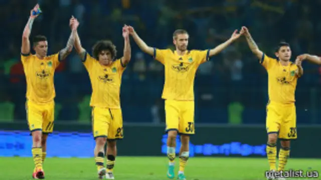 "Металлист"