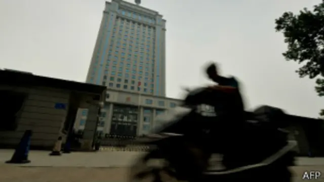 濟南中級人民法院