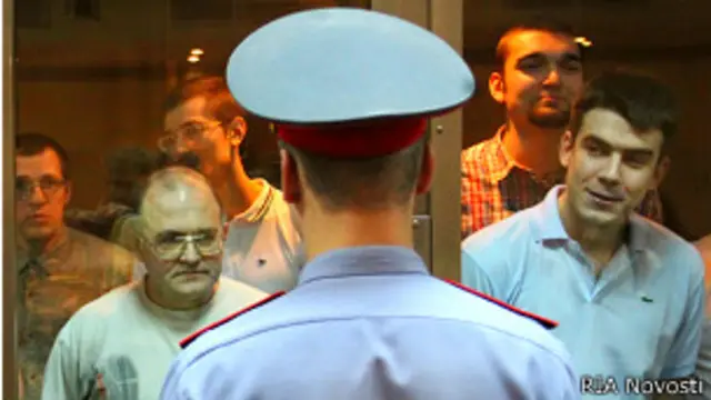 Процесс по "болотному" делу