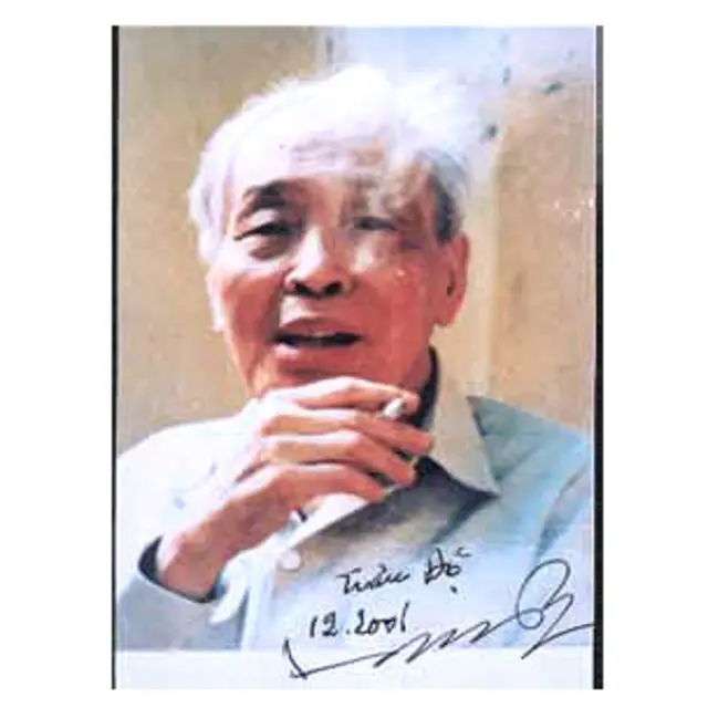 Ông Trần Độ