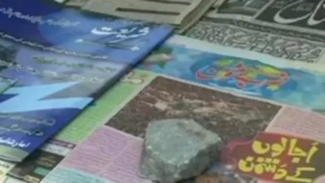 जिहादी साहित्य