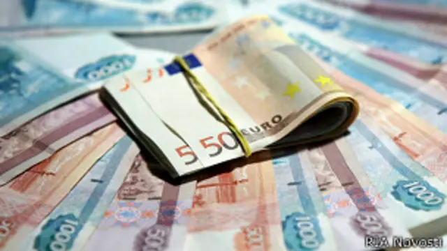 Евро и рубли