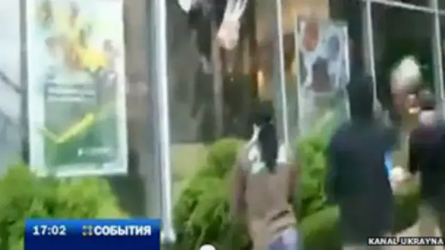 सेविंग्स बैंक ऑफ रूस की कीव शाखा 