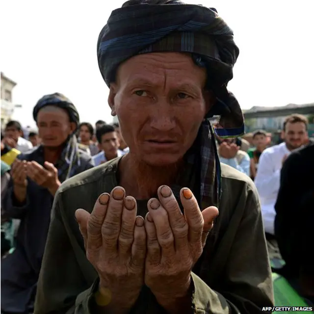 ईद उल-फितर