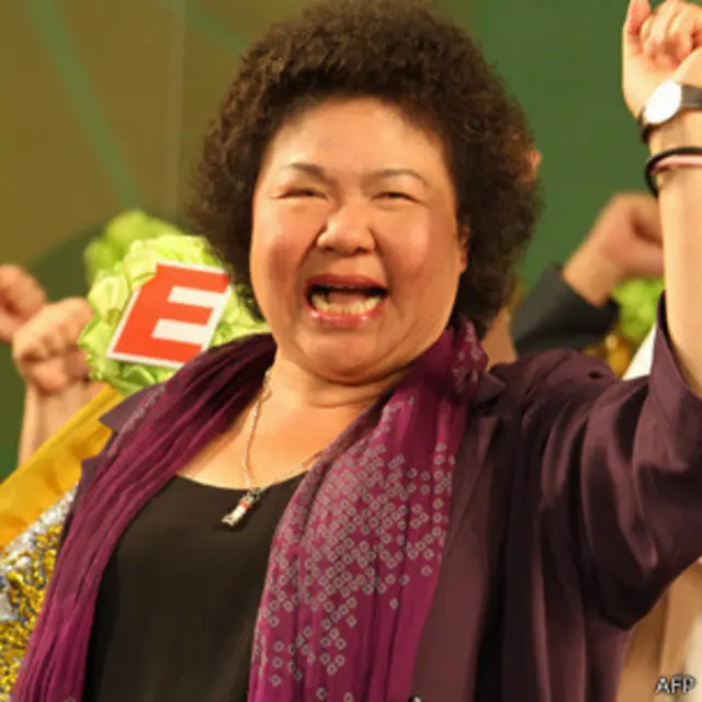 陳菊(資料圖片)