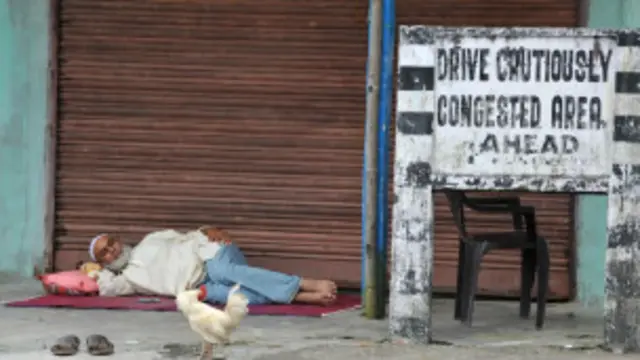 गोरखालैंड बंद