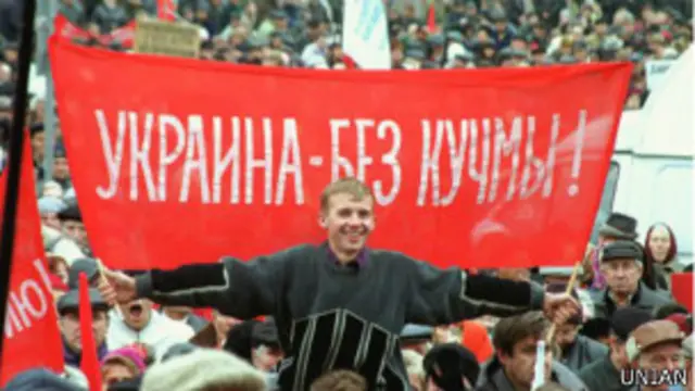 Україна без Кучми