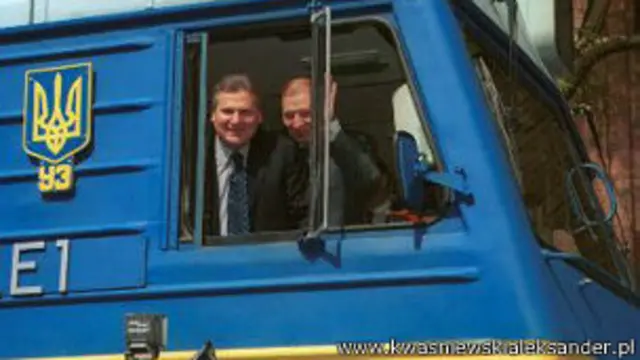 Кучма і Квасьневський