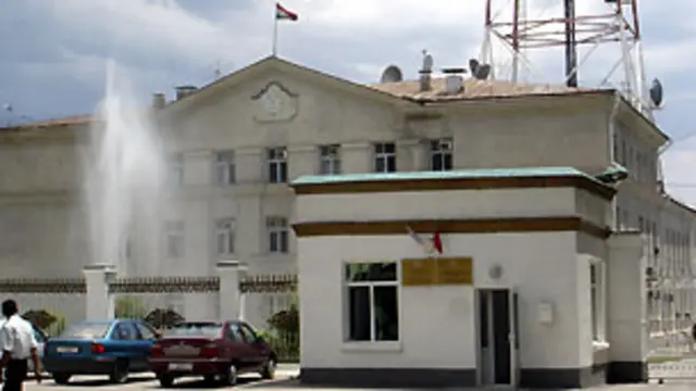 ساختمان تلویزیون دولتی