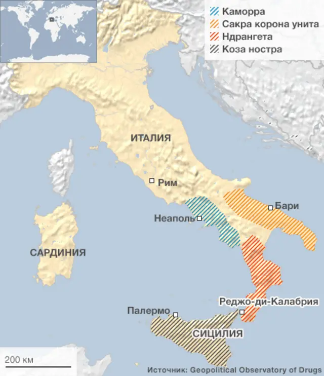 Карта зон влияния итальянских мафиозных группировок