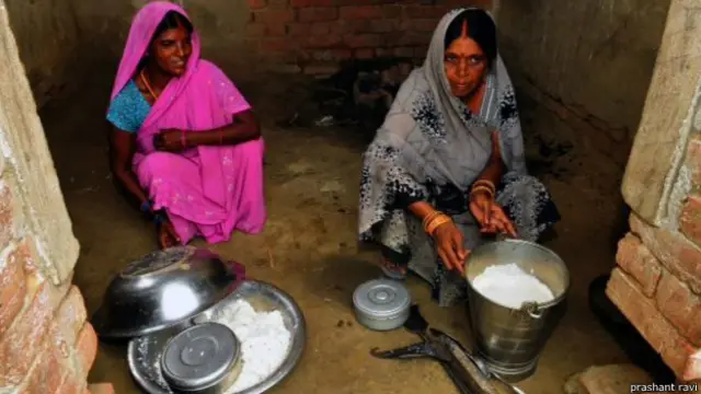 बिहार मिड डे मील