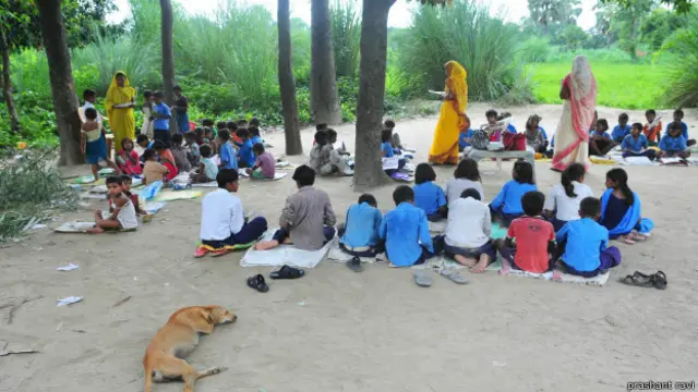 बिहार मिड डे मील