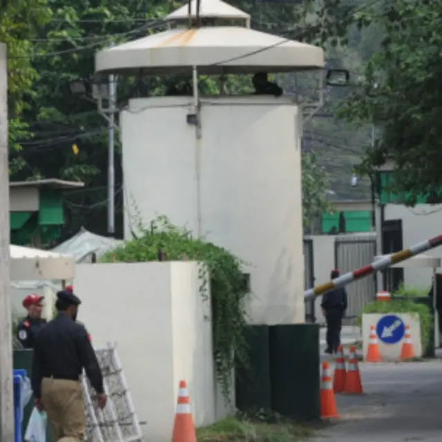 لاہور میں امریکی قونصل خانہ وقتی طور پر بند رہے گا