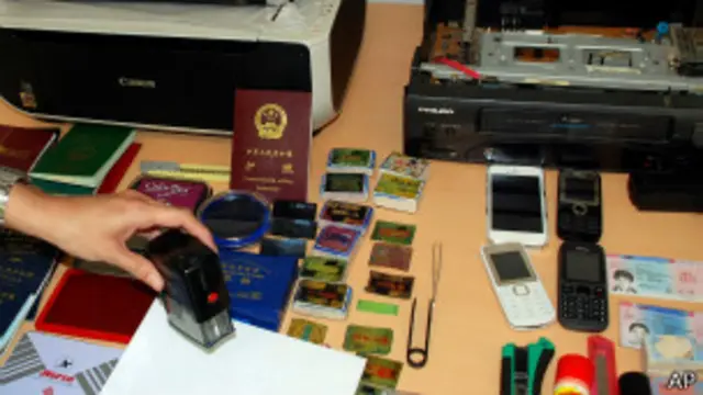 Фото испанской полиции