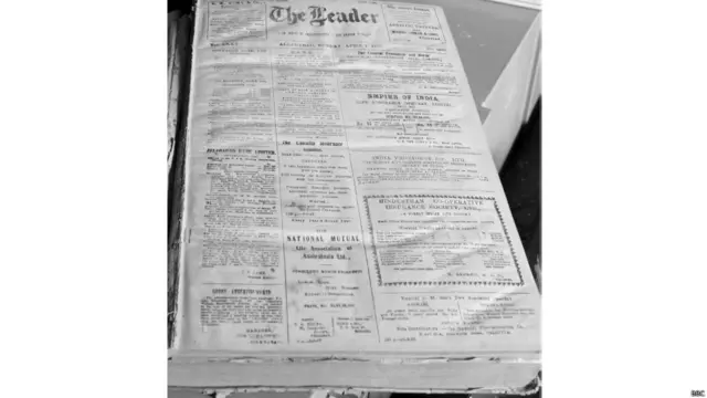 इस पुस्तकालय में 'द लीडर' कई ऐसे ऐतिहासिक समाचार पत्रों
की प्रतियों का संग्रह है. 