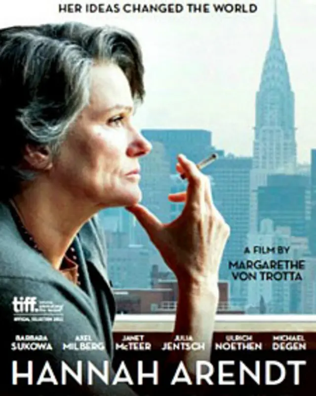 هانا آرنت، محصول آلمان، لوکزامبورگ و اسراییل 