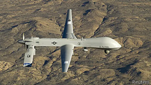 ّڅارګره الوتکه