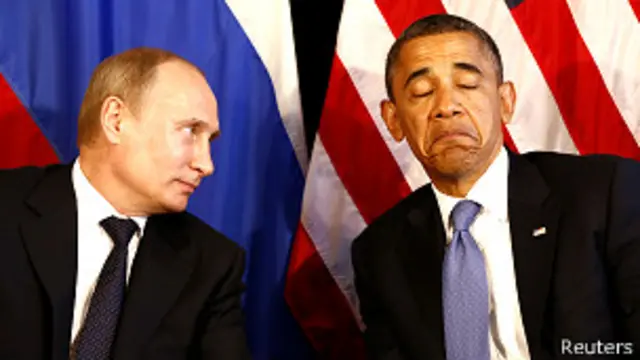 Обама и Путин