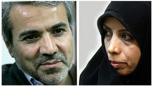 عکس‌ها از ایسنا و نسیم