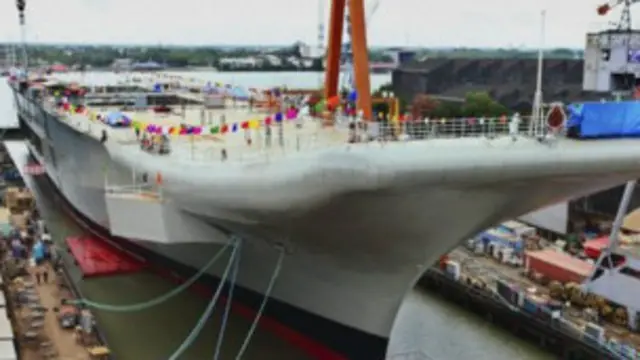 विक्रांत