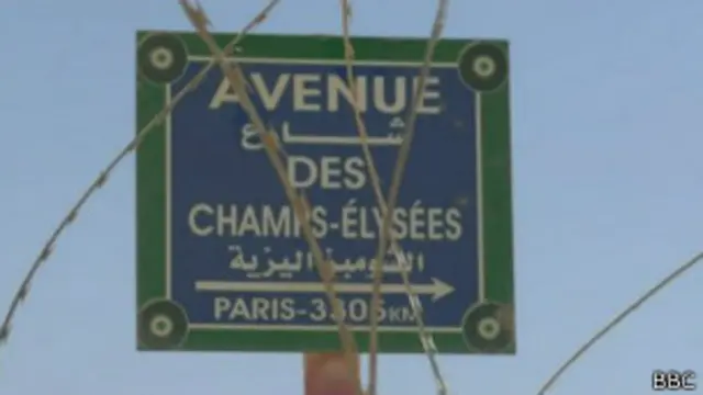 ज़ातारी शरणार्थी शिविर