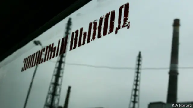 Эксперты ищут выход из почти рецессионного состояния российской экономики