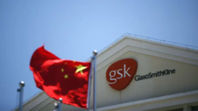 在中國面臨賄賂指控的葛蘭素史克以報銷費違規為由,開除了一些中國雇員。