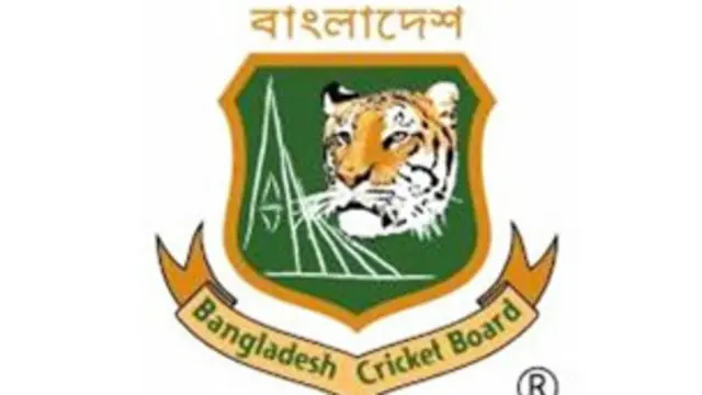 bangladesh