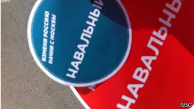 Штаб Навального отрицает свою причастность к "незаконным агитационным материалам"