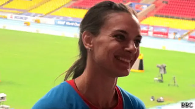 Елена Исинбаева