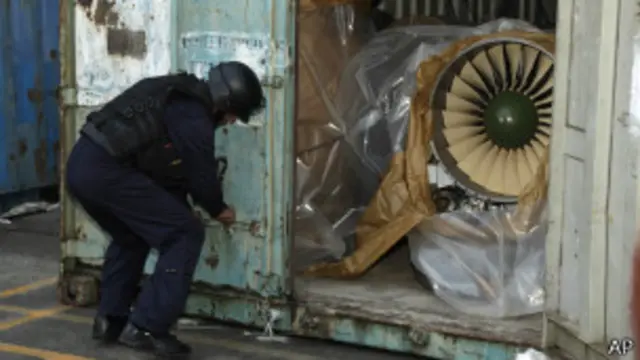 Северокорейское судно в Панаме