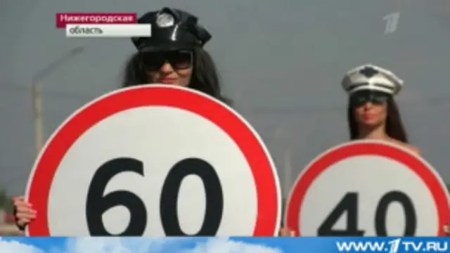 यह तरीका कारगर साबित होता भी लग रहा है.