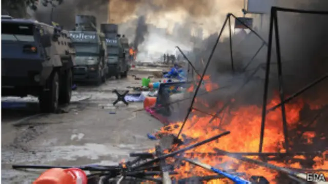 Confronto no Cairo | Foto: EPA