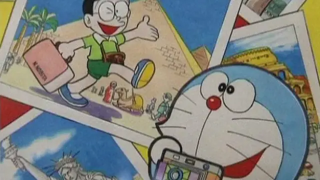 कार्टून