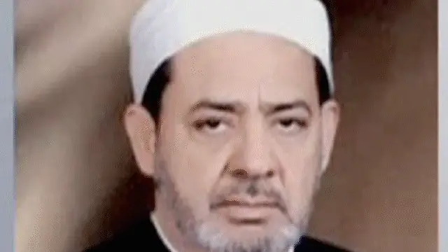 شدت پسندوں نے اسلام کی جانب سے جنگ کے زمانے میں بھی لاشیں مسخ نہ کرنے کے حکم کی خلاف ورزی کی ہے: امام احمد الطیب