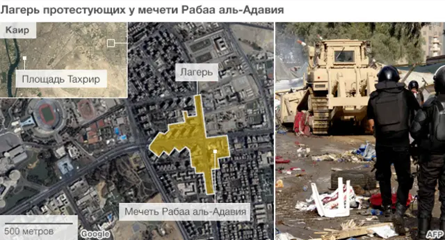 Карта зоны протестов в Каире