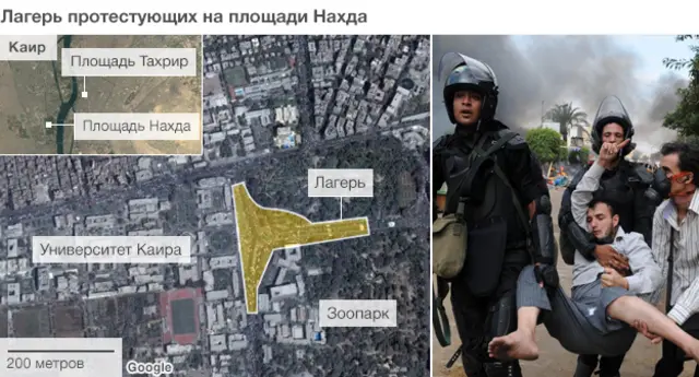 Карта зоны протестов в Каире