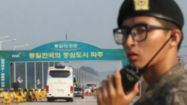 لم يعلن البلدان موعدا لاعادة فتح مجمع كايسونغ الصناعي المشترك