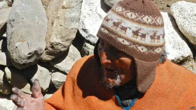 बोलीविया