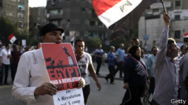 طرفداران ارتش مصر