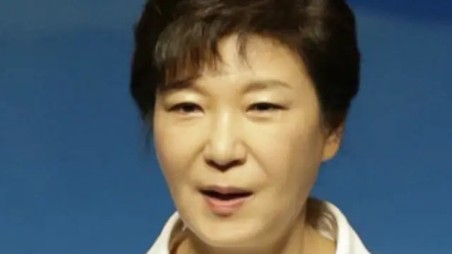 韩国总统朴槿惠