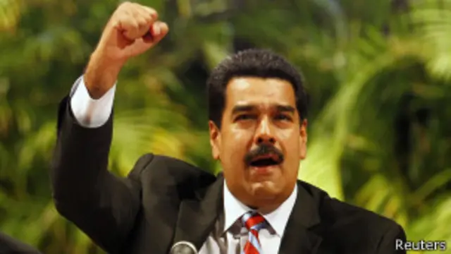Президент Мадуро