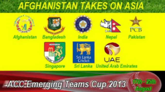 د اسیا د رادبره کېدونکو لوبډلو اتلولي د اګست له ۱۷ نېټې تر ۲۵ پورې ترسره کېږي.