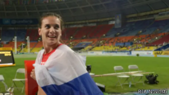 Елена Исинбаева