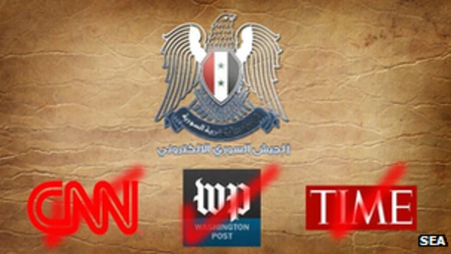 ग्राफ़िक