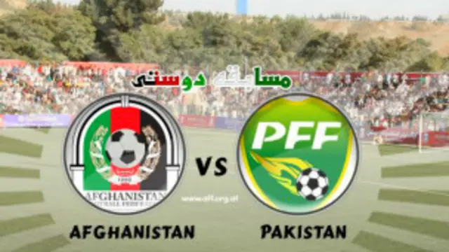 دې سیالۍ ته د دواړو هېوادونو د اړیکو رغولو برخه کې خلک خوشبین ښکاري.