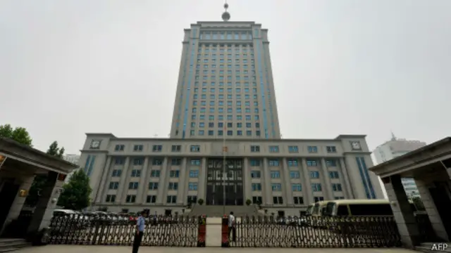 濟南中級人民法院