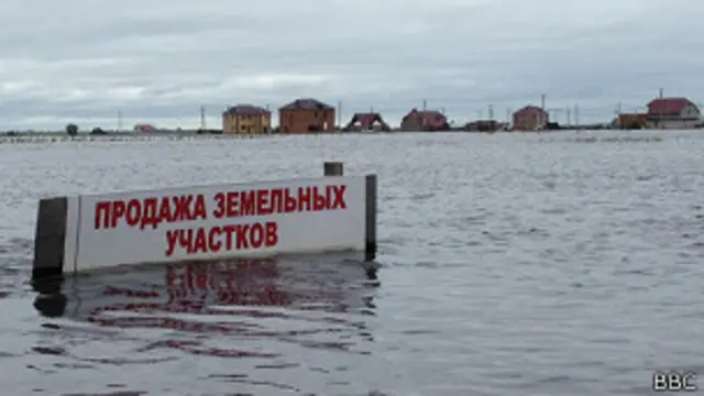 Разлив реки Зея в поселке Владимировка