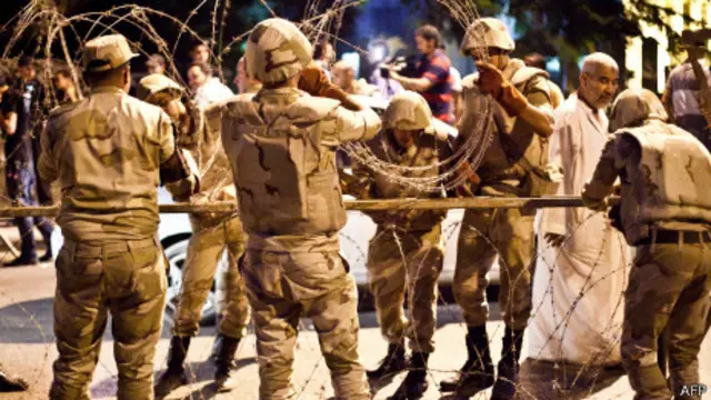 Египетские военные